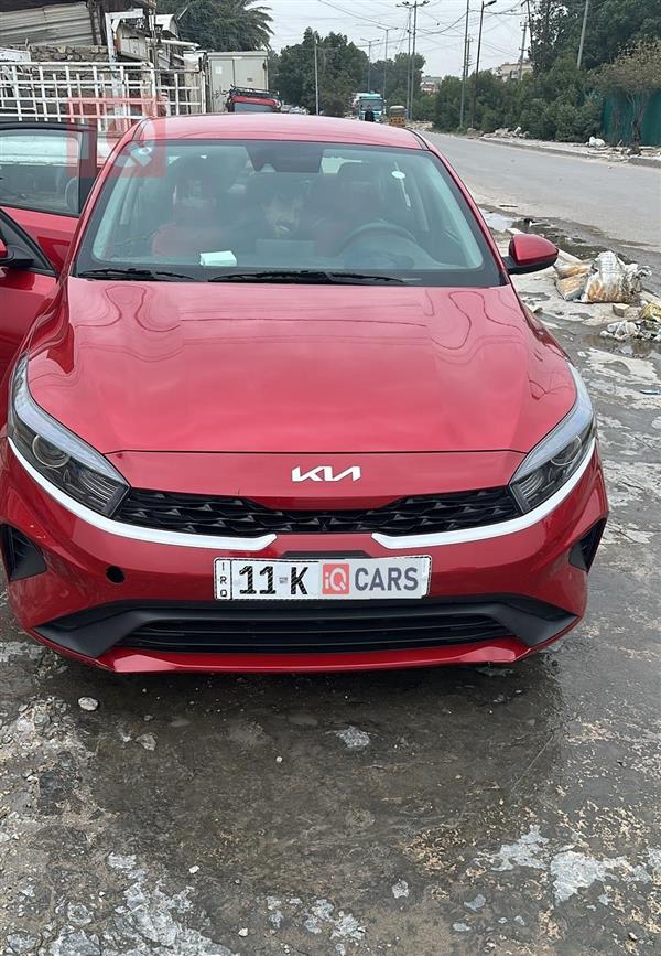 Kia Forte 2023 for sale in Iraq - Baghdad